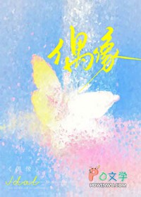 ����ż��Ĵ�н�����ճ�����