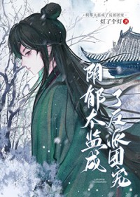 ����̫����˷����ų����