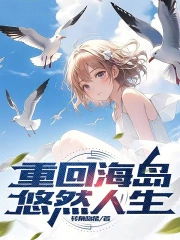 �ػغ�����Ȼ��������