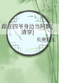 [��ʷͬ��] ������ү���ߵ���Ʈ����