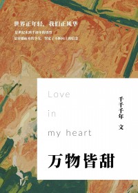 [����ͬ��] ����������