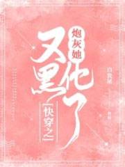 �촩֮�ڻ����ֺڻ��˷���