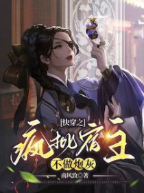 �촩֮�������������ڻҷ���