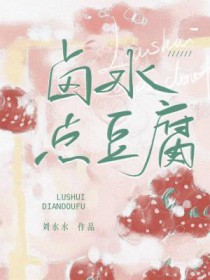 ±ˮ�㶹������