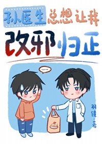 ��ҽ���������Ҹ�а��������