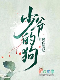 ��ү���µ���֮�����Ƿ���