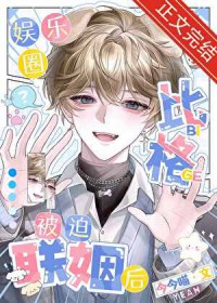 ����Ȧ�ȸ������������