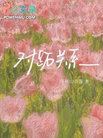 ���Ź�ϵ����