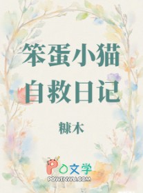 ����Сè�Ծ��ռǷ���