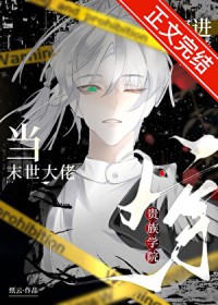 ��ĩ�����д�������ѧԺ����