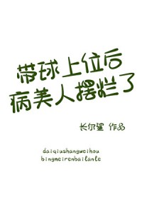 ������λ�����˰����˷���