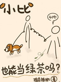 С�ȸ�Ҳ�ܵ��̲������