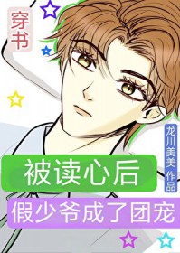 �����ĺ����ү�����ų����