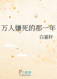 ������������һ�����