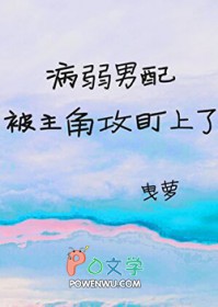 �������䱻���ǹ������˷���