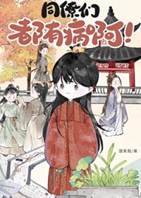 ͬ���Ƕ��в�������