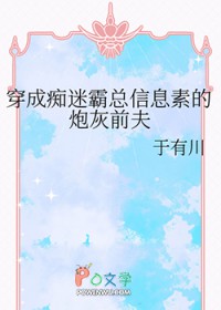 ���ɳ��԰�����Ϣ�ص��ڻ�ǰ�����