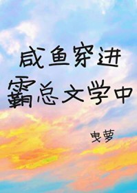 �����㴩��������ѧ����