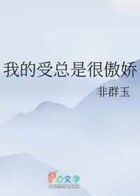 �ҵ������Ǻܰ�������