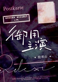 �������ݷ���