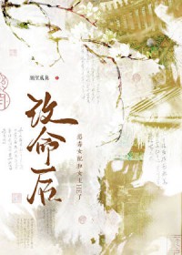 �����󣬶�Ů���Ů��HE�˷���