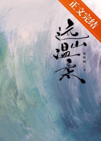 Զɽ�������