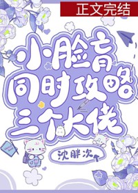 С��äͬʱ������λ���з���