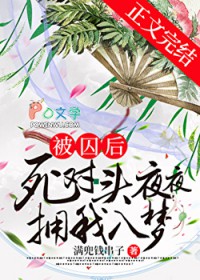 ���ܺ�����ͷҹҹӵ�����η���