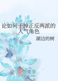 [����] ����θɵ��������ɵ�������ɫ����