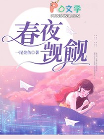 ��ҹ�������