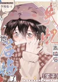 ʧ������������˷���