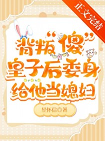 �����Ҫ��ְ��ϱ������