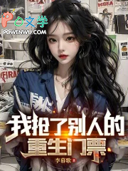 �����˱��˵�������Ʊ����