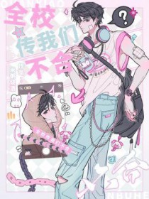 ȫУ�����ǲ��Ϸ���