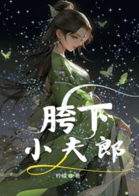 ����С���ɡ�Ů�𡢹��ԡ�NPH������