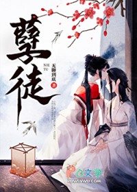 ��ͽ[����]����