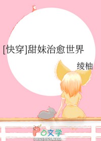 [�պ�̩��ͬ��] ���������������