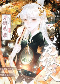 ����������е�ϵͳ�����