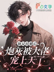 Э������ڻұ����г������˷���