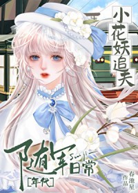 С����׷������ճ�[����]����