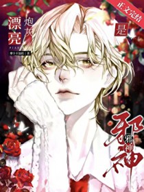 Ư���ڻ���а��[�촩]����