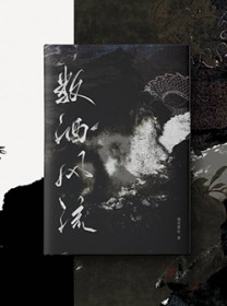 ���Ʒ�������