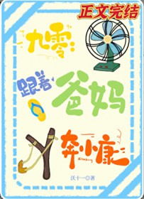 ���Ű��豼С��[����]����