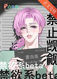 ��ֹ�������ϵbeta����