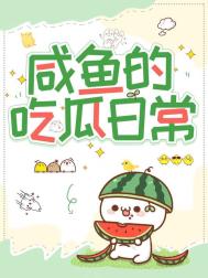 ����ĳԹ��ճ�����