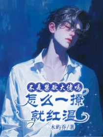 ���ǽ�����������ôһ�þͺ��·���