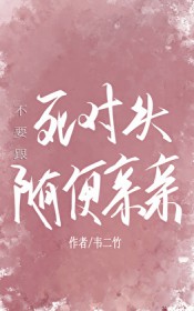 ��Ҫ������ͷ������׷���