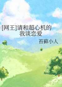 [����] ��ͳ��Ļ�����̸��������