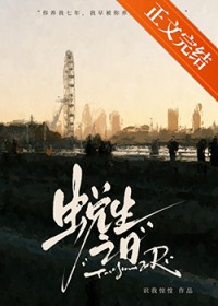 ������С���ǳ���Ե׷���