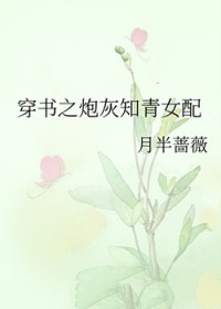 �����ڻ�֪��Ů�����